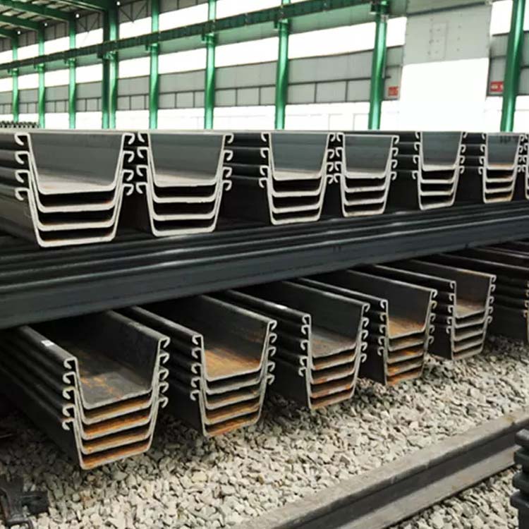 Cold formed U shape steel sheet piling (2)